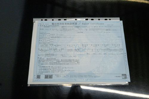 Ferrari 412 low_7.JPG